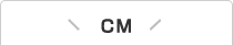 CM