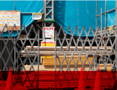 作業現場